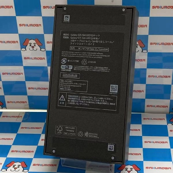 Galaxy S25 SIMフリー 256GB SM-S931Q 新品未開封 No 商品カラー