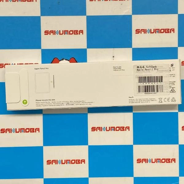 Apple Pencil Pro  MX2D3ZA/A 未開封新品