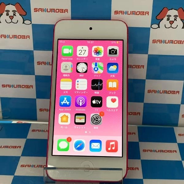 iPod touch 第7世代 32GB MVHR2J/A A2178 美品 ピンク