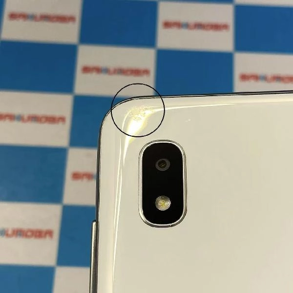 Galaxy A20 SC-02M docomo 32GB