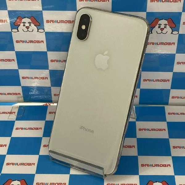 iPhoneXS docomo版SIMフリー 256GB MTE12J/A A2098 シルバー