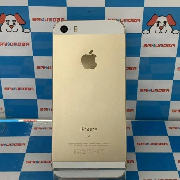 iPhoneSE Apple版SIMフリー 64GB MLXP2J/A A1723 訳あり品