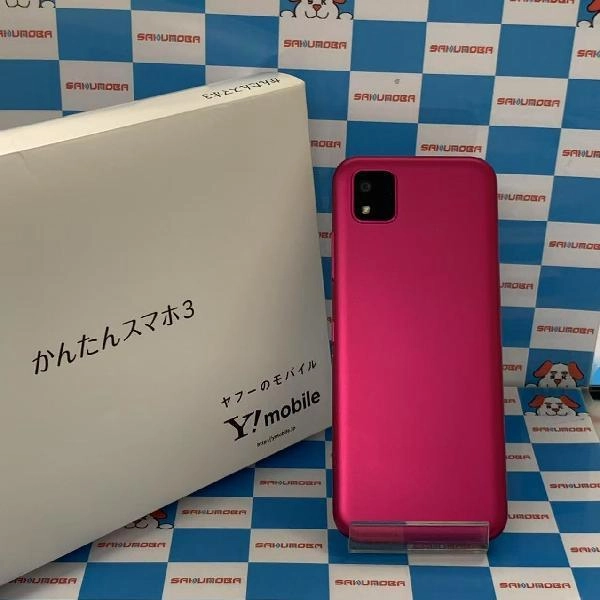 かんたんスマホ3 A205KC Y!mobile 64GB A205KC SIMロック解除済　新品同様