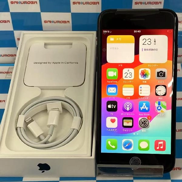 iPhoneSE 第3世代 au版SIMフリー 256GB MMYJ3J/A A2782 開封未使用品