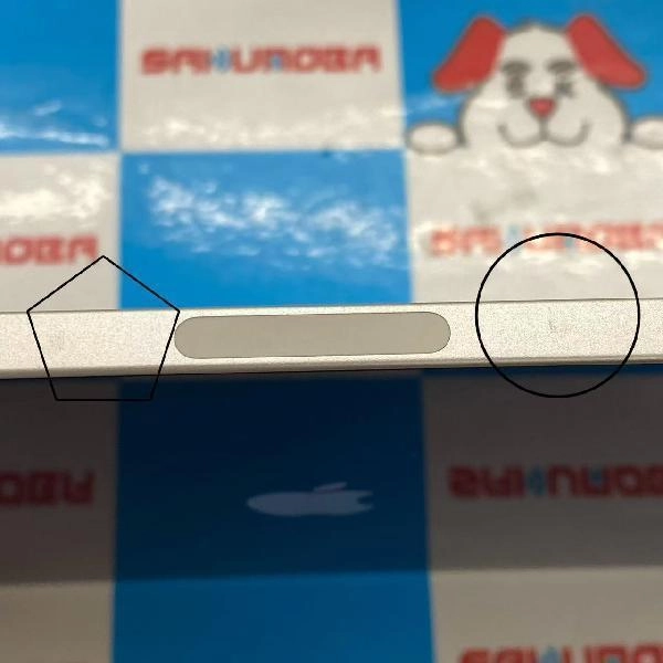 iPad mini 第6世代 Apple版SIMフリー 64GB MK8C3J/A A2568 極美品