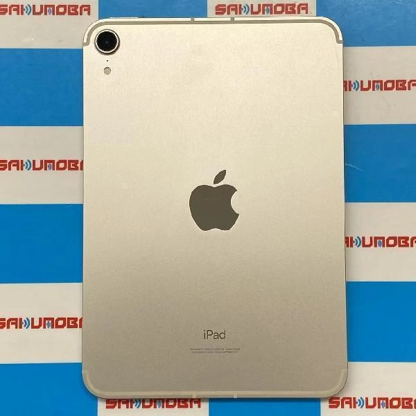 iPad mini 第6世代 Apple版SIMフリー 64GB MK8C3J/A A2568 極美品