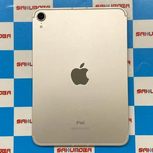 iPad mini 第6世代 Apple版SIMフリー 64GB MK8C3J/A A2568