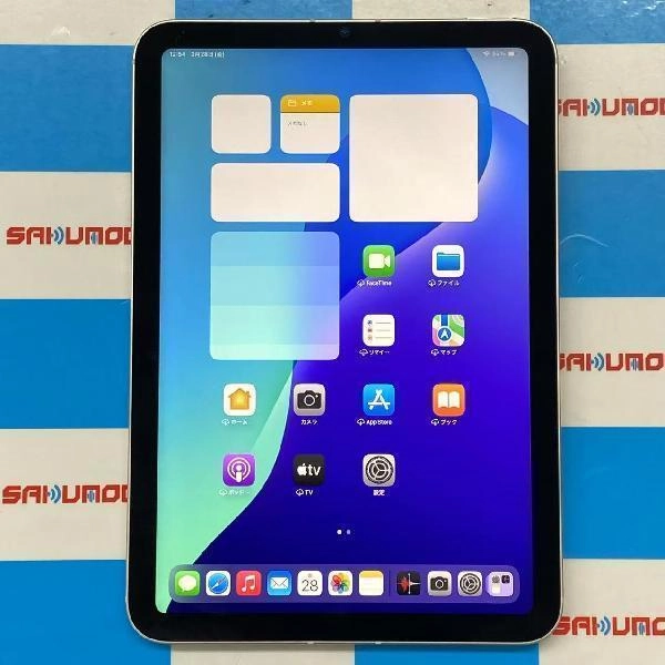iPad mini 第6世代 Apple版SIMフリー 64GB MK8C3J/A A2568 極美品