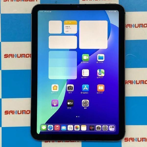iPad mini 第6世代 docomo版SIMフリー 64GB MK893J/A A2568 極美品