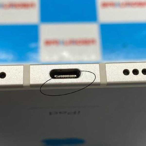 iPad mini 第6世代 Apple版SIMフリー 256GB MK8H3J/A A2568 美品
