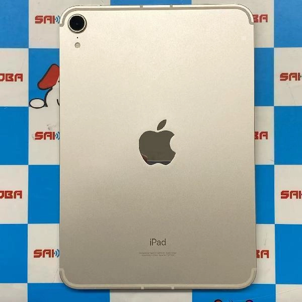 iPad mini 第6世代 Apple版SIMフリー 256GB MK8H3J/A A2568 新品同様