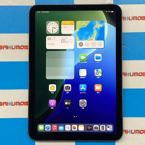 iPad mini 第6世代 Wi-Fiモデル 256GB MK7T3J/A A2567 美品