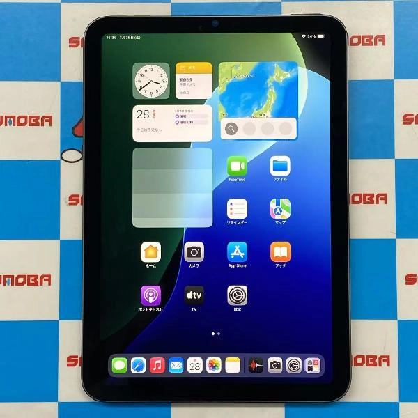 iPad mini 第6世代 Wi-Fiモデル 256GB NK7T3J/A A2567 美品