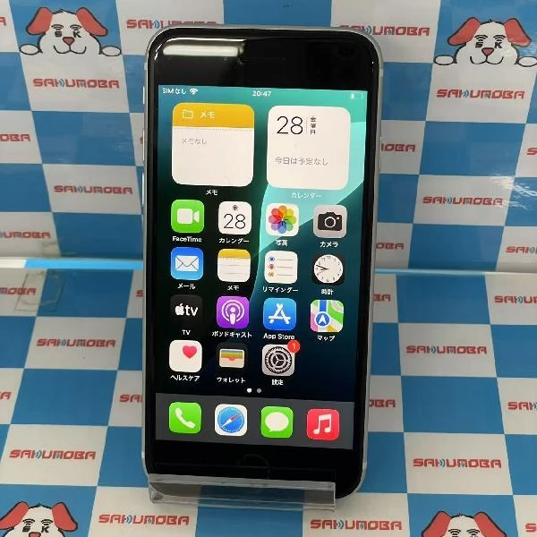 iPhoneSE 第2世代 楽天モバイル版SIMフリー 64GB MHGQ3J/A A2296 ホワイト