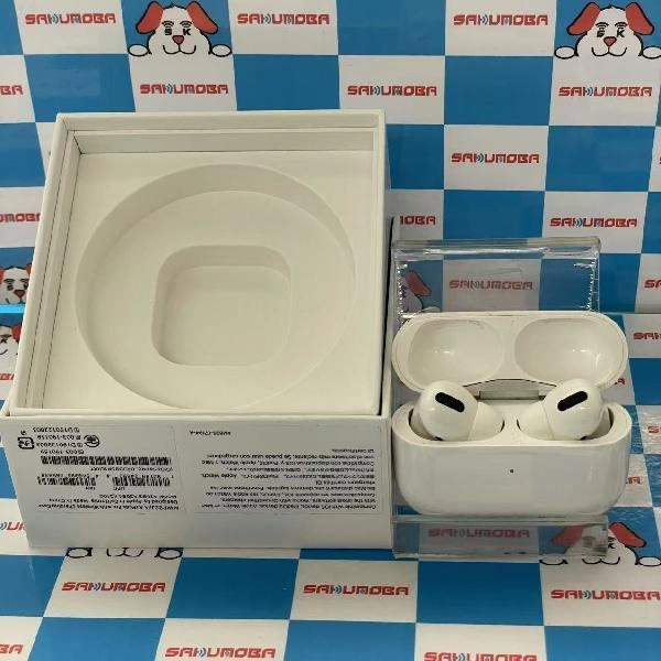 AirPods Pro  MWP22J/A A2190 ホワイト