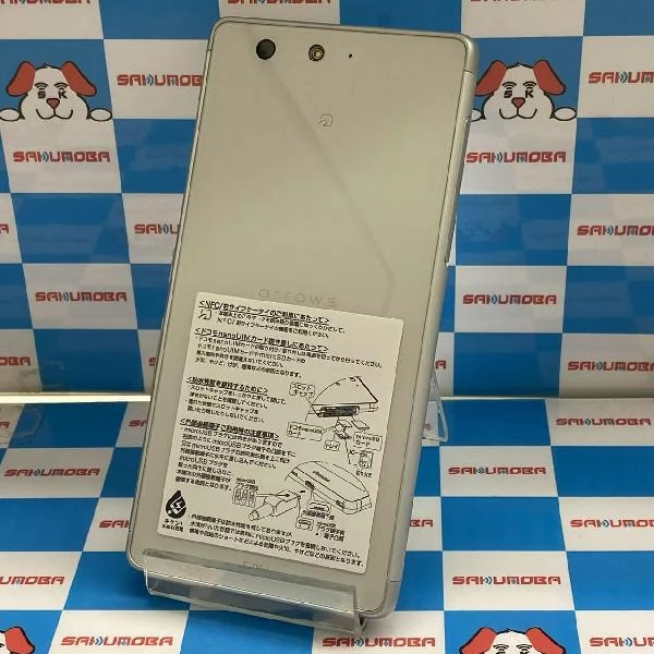 arrows Be F-05J docomo 16GB 訳あり品 ホワイト