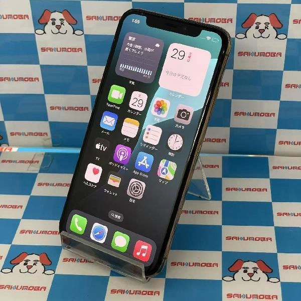 iPhoneXS au版SIMフリー 64GB MTAY2J/A A2098 ゴールド