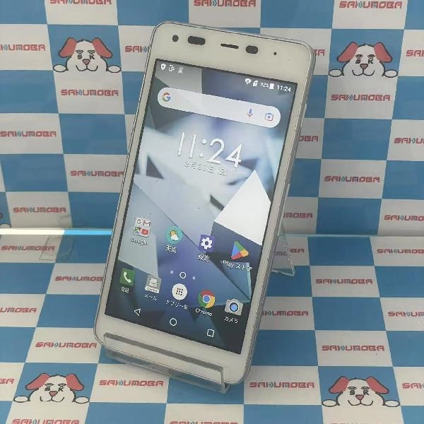 DIGNO G 602KC Softbank 16GB ホワイト SoftBank