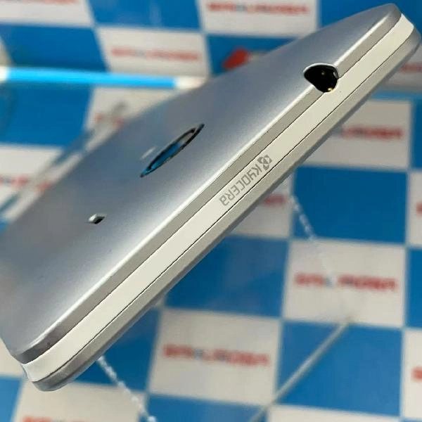 DIGNO G 602KC Softbank 16GB ホワイト SoftBank