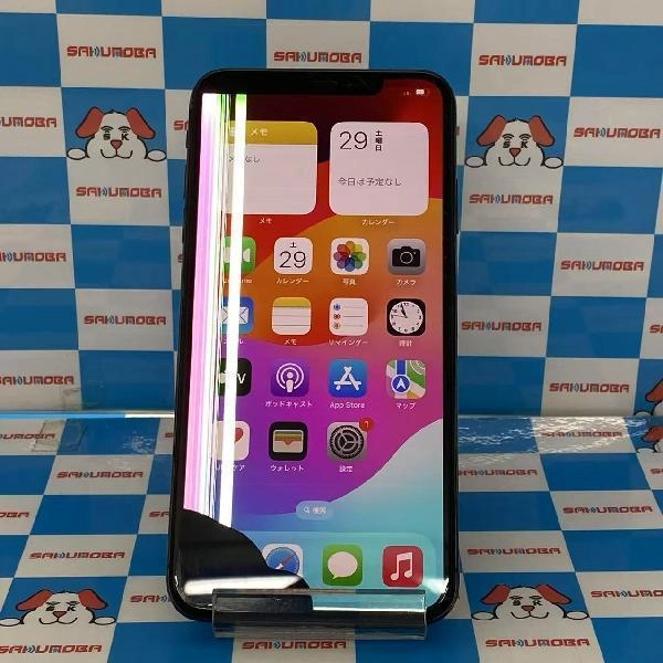 iPhoneXS Max docomo版SIMフリー 256GB MT6U2J/A A2102 ジャンク品 スペースグレイ
