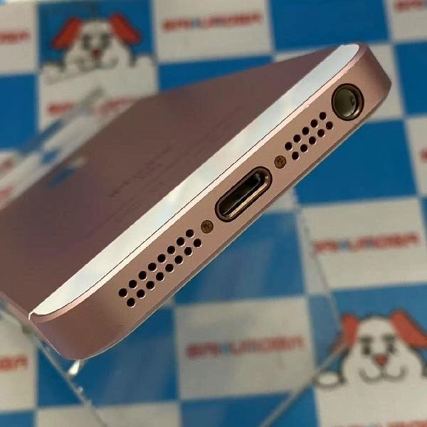 iPhoneSE SoftBank版SIMフリー 128GB MP892J/A A1723