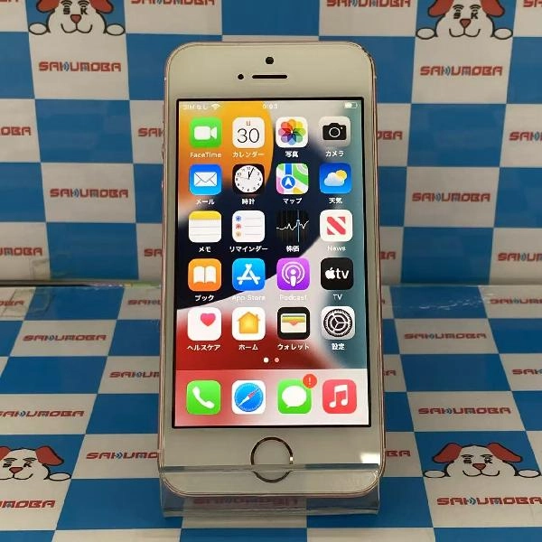 iPhoneSE SoftBank版SIMフリー 128GB MP892J/A A1723