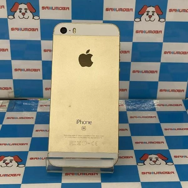 iPhoneSE docomo版SIMフリー 64GB MLXP2J/A A1723