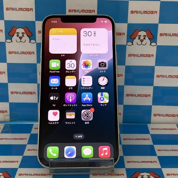 iPhone12 docomo版SIMフリー 64GB MGHP3J/A A2402 極美品 ホワイト