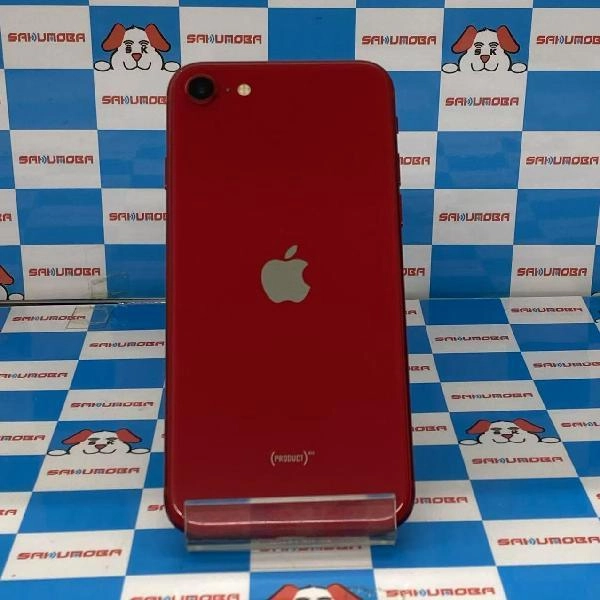 iPhoneSE 第2世代 Apple版SIMフリー 128GB MXD22J/A A2296 極美品 No 商品カラー