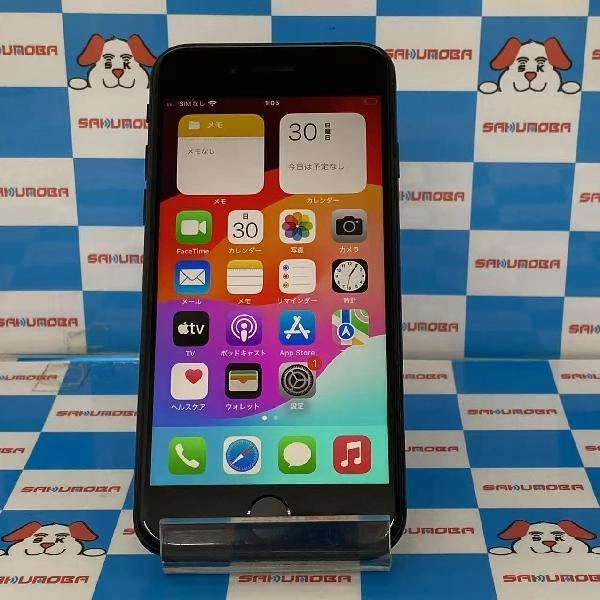 iPhoneSE 第2世代 SoftBank版SIMフリー 64GB MX9R2J/A A2296 ブラック