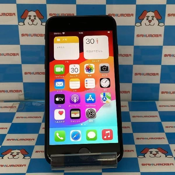 iPhoneSE 第2世代 docomo版SIMフリー 128GB MHGT3J/A A2296 極美品 ブラック