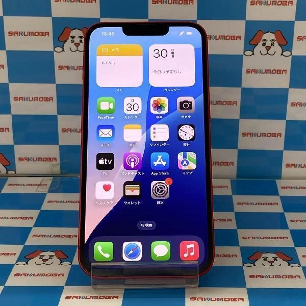 iPhone14 docomo版SIMフリー 256GB MPWG3J/A A2881 極美品