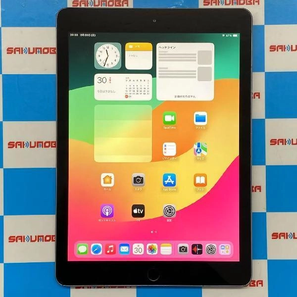 iPad 第6世代 Wi-Fiモデル 128GB MR7J2J/A A1893 訳あり品