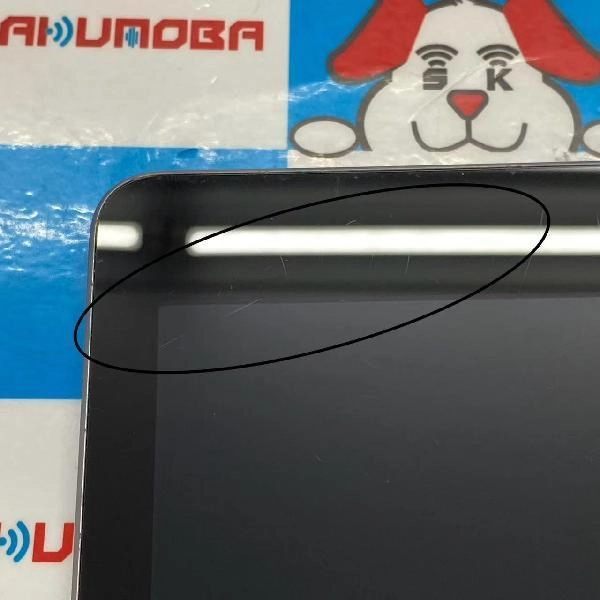 iPad 第6世代 Wi-Fiモデル 128GB MR7J2J/A A1893 訳あり品