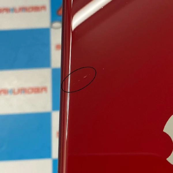 iPhoneSE 第3世代 au版SIMフリー 128GB MMYH3J/A A2782