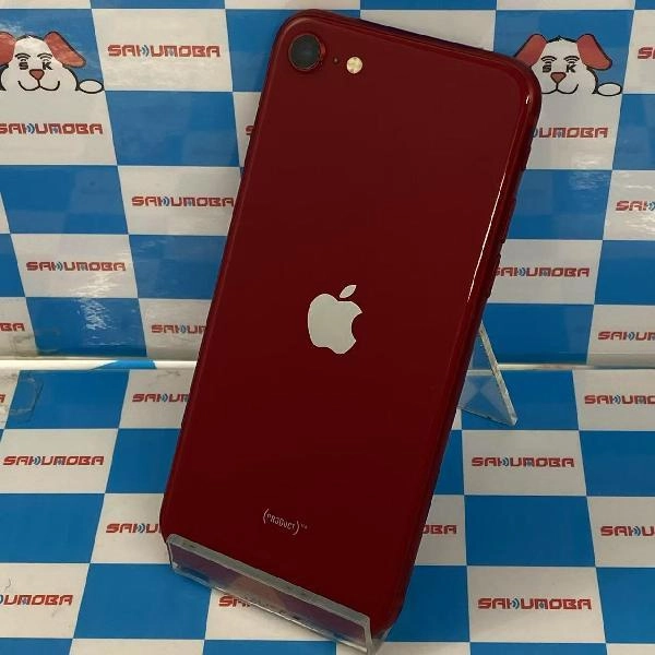 iPhoneSE 第3世代 au版SIMフリー 128GB MMYH3J/A A2782