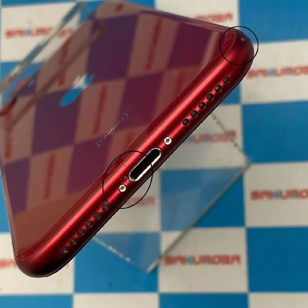 iPhoneSE 第3世代 au版SIMフリー 128GB MMYH3J/A A2782