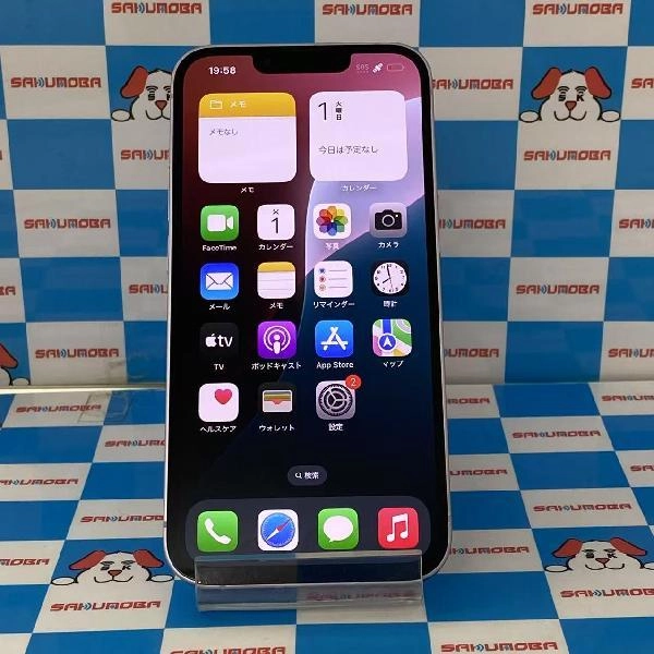 iPhone14 au版SIMフリー 128GB MPUY3J/A A2881 美品