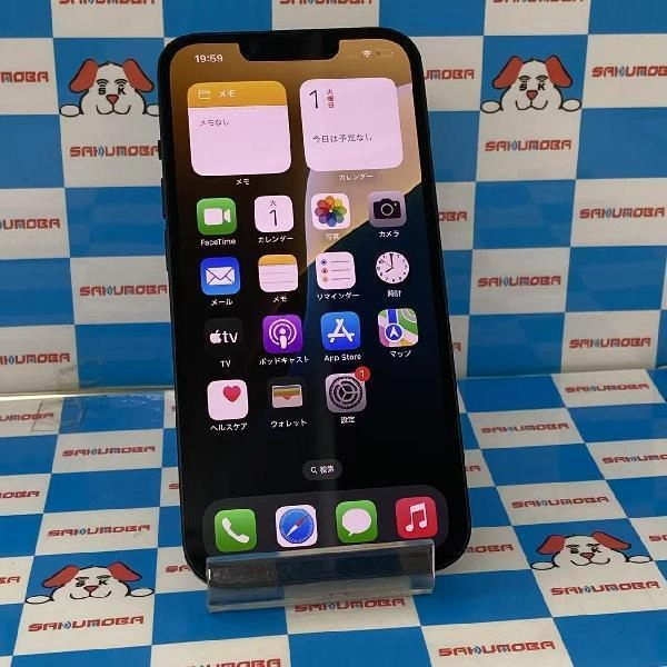 iPhone14 au版SIMフリー 256GB MPVW3J/A A2881 極美品