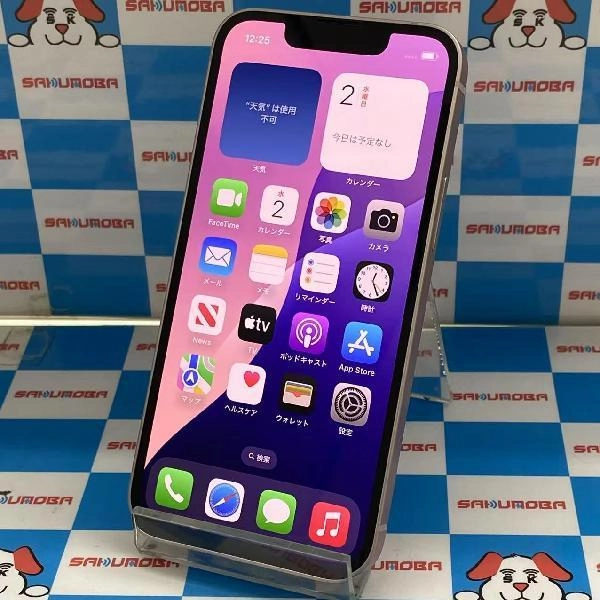 iPhone13 mini 海外版SIMフリー 128GB MLK23ZP/A A2628 美品