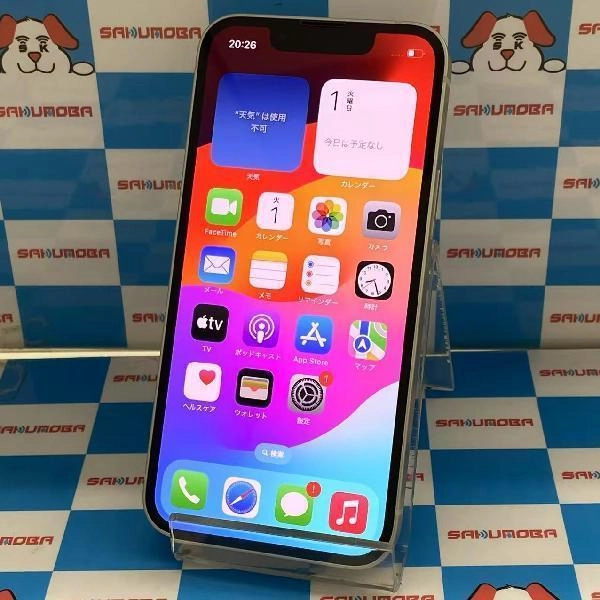 iPhone13 mini SoftBank版SIMフリー 128GB MLJE3J/A A2626 美品