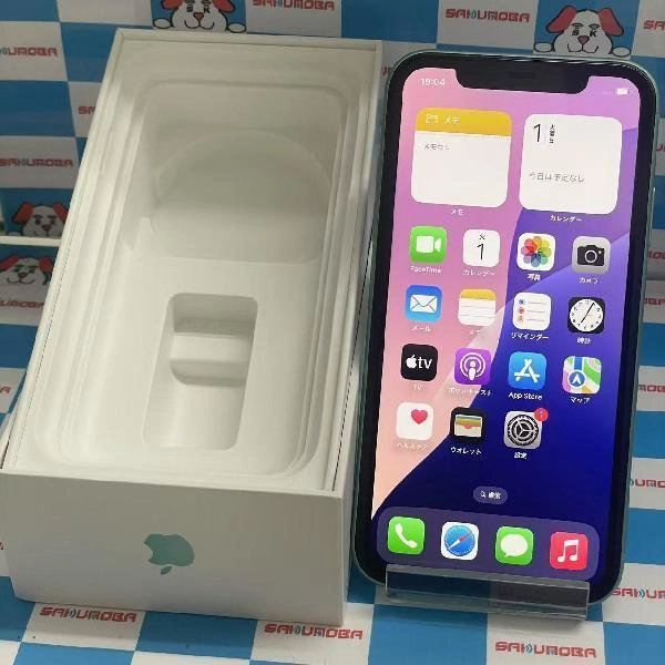 iPhone11 docomo版SIMフリー 64GB MWLY2J/A A2221 極美品 グリーン