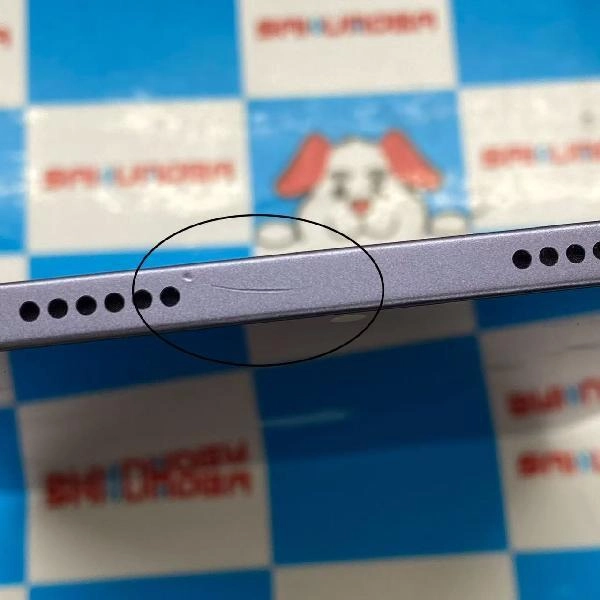 iPad mini 第6世代 Wi-Fiモデル 256GB MK7X3J/A A2567 美品