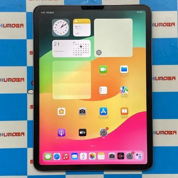 iPad Pro 11インチ 第4世代 Wi-Fiモデル 256GB MNXF3J/A A2759 新品同様