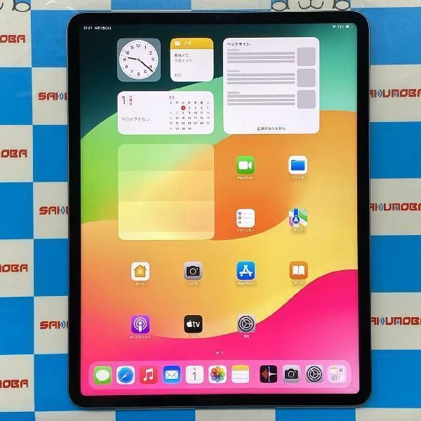 iPad Pro 12.9インチ 第5世代 Wi-Fiモデル 256GB MHNH3J/A A2378 スペースグレイ