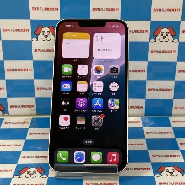 iPhone14 Apple版SIMフリー 256GB MPW33J/A A2881 美品