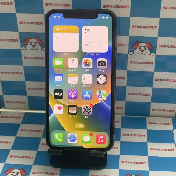 iPhone11 Pro docomo版SIMフリー 256GB MWC72J/A A2215