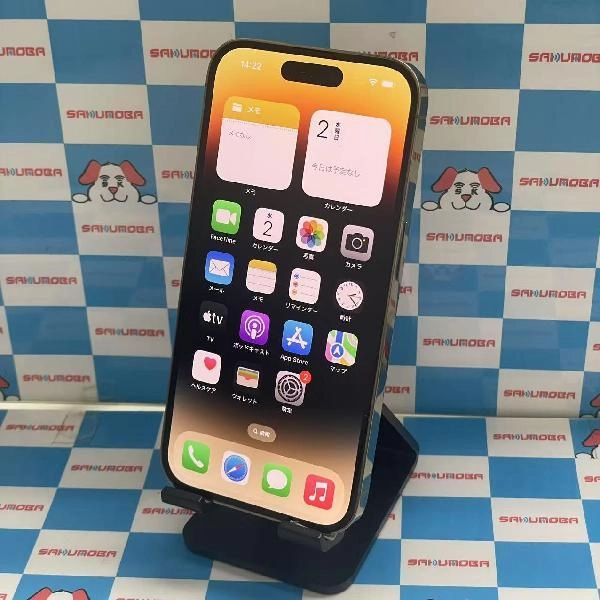 iPhone14 Pro SoftBank版SIMフリー 128GB MQ073J/A A2889