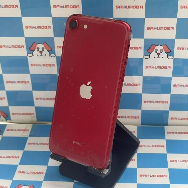 iPhoneSE 第2世代 Apple版SIMフリー 64GB MHGR3J/A A2296 開封未使用品 No 商品カラー