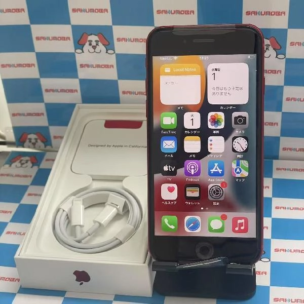 iPhoneSE 第2世代 Apple版SIMフリー 64GB MHGR3J/A A2296 開封未使用品 No 商品カラー